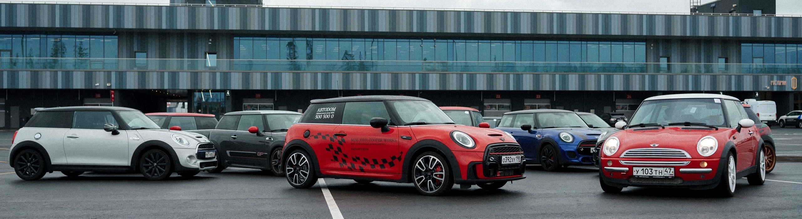 MINIPEOPLE RACING DAY