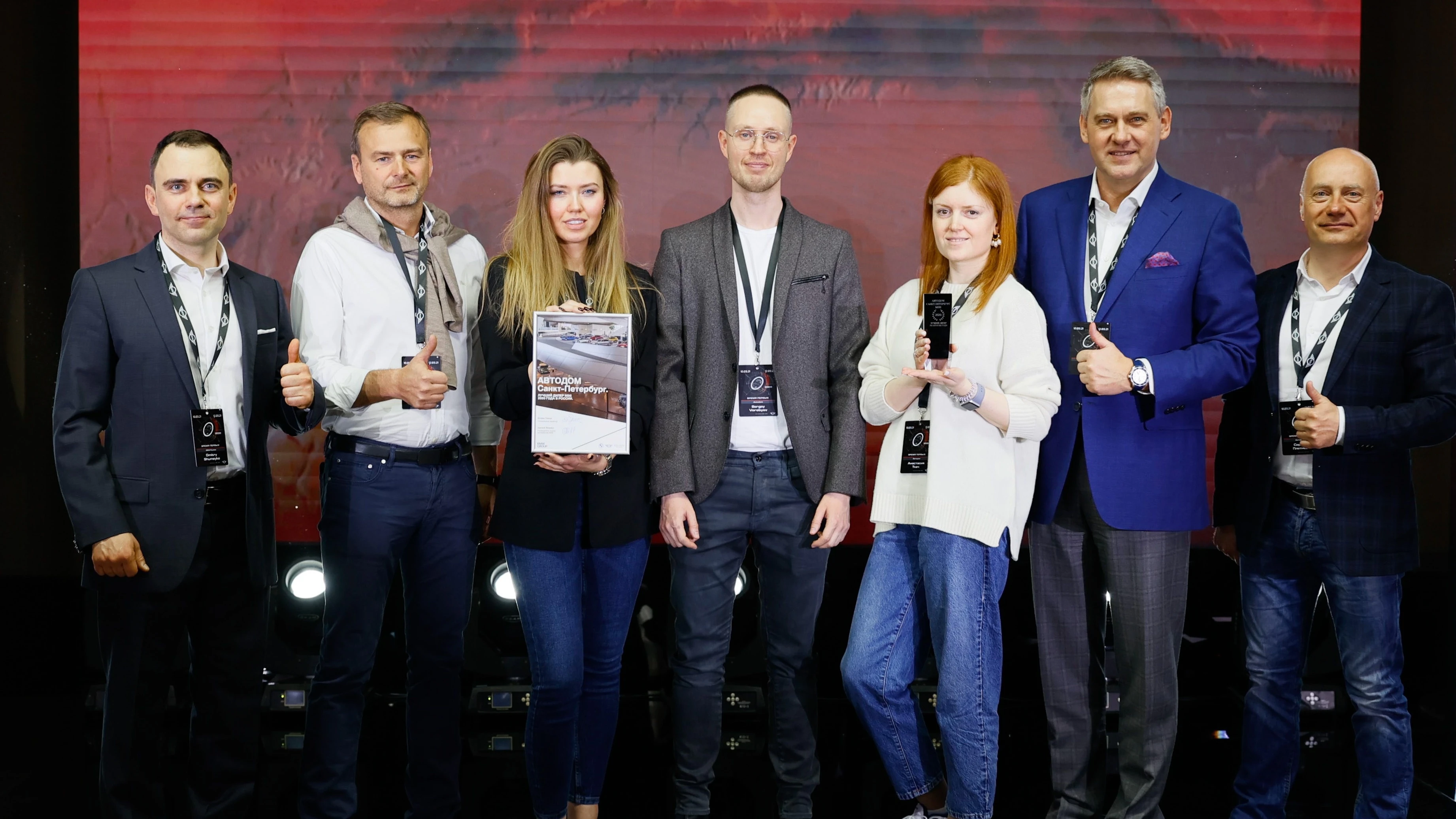 MINI АВТОDOM – лучший дилер MINI в России по итогам 2020 года.